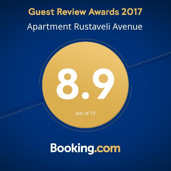 Apartment Eteri Батумі Екстер'єр фото